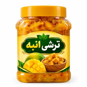 ترشی انبه 700 گرم